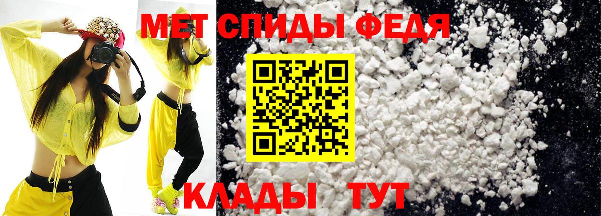 АМФ  Вход с VPN  Дагестанские Огни  АМФ Premium 