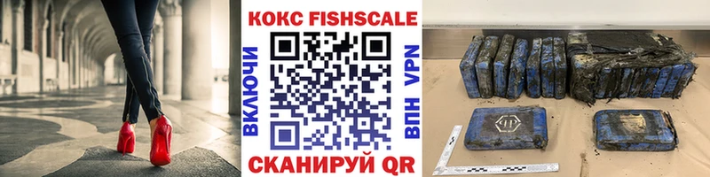 COCAIN 98% Дагестанские Огни