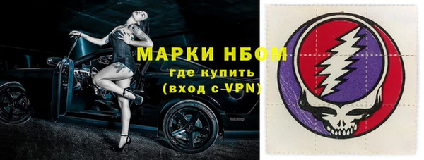 тгк Белоозёрский