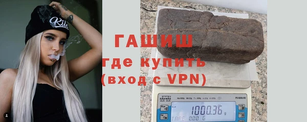 тгк Белоозёрский