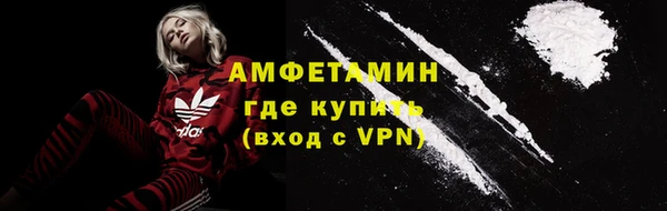 тгк Белоозёрский