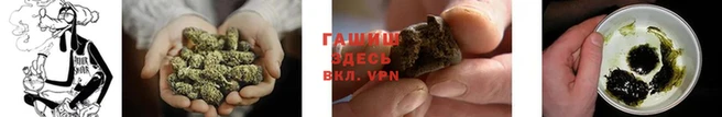 тгк Белоозёрский