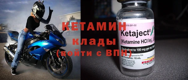 тгк Белоозёрский
