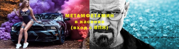тгк Белоозёрский