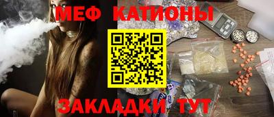 ГАЛЛЮЦИНОГЕННЫЕ ГРИБЫ Свободный