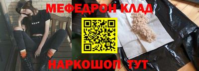 ГАЛЛЮЦИНОГЕННЫЕ ГРИБЫ Свободный