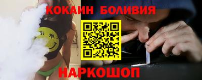 ГАЛЛЮЦИНОГЕННЫЕ ГРИБЫ Свободный