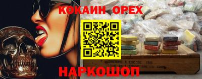 ГАЛЛЮЦИНОГЕННЫЕ ГРИБЫ Свободный