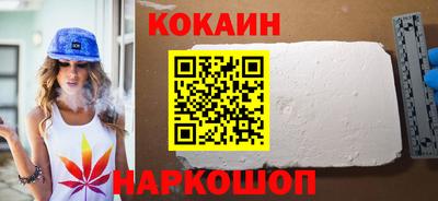 хмурый Севастополь