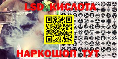 герыч Северобайкальск