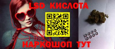 альфа пвп VHQ Рыбинск