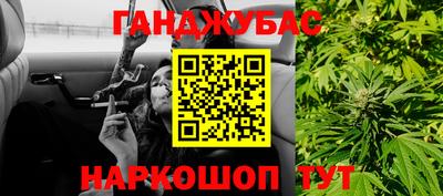 ПСИЛОЦИБИНОВЫЕ ГРИБЫ Мирный