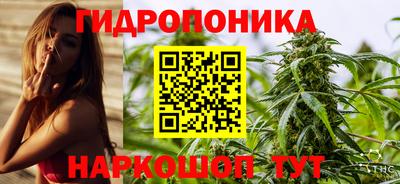 хмурый Севастополь