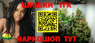 гашик Рязань
