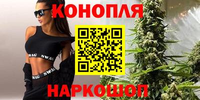 альфа пвп Рузаевка