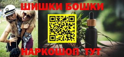 герыч Северобайкальск