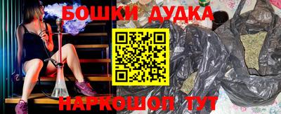герыч Северобайкальск