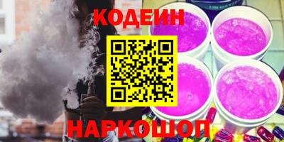 хмурый Севастополь
