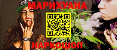 альфа пвп VHQ Рыбинск
