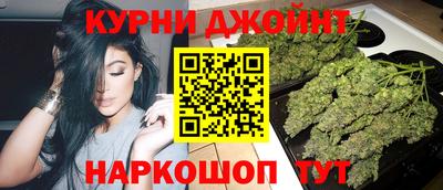 альфа пвп VHQ Рыбинск