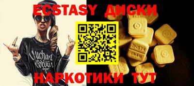 хмурый Севастополь