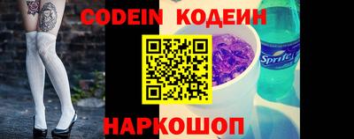 гашик Рязань