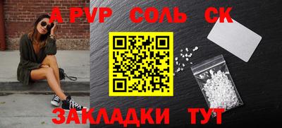 mdma Михайловка