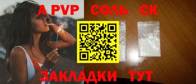 ГАЛЛЮЦИНОГЕННЫЕ ГРИБЫ Свободный