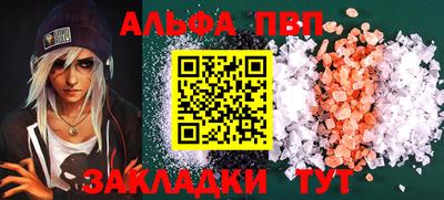 ГАЛЛЮЦИНОГЕННЫЕ ГРИБЫ Свободный