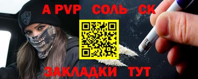 ГАЛЛЮЦИНОГЕННЫЕ ГРИБЫ Свободный