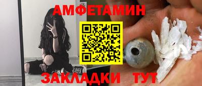 хмурый Севастополь