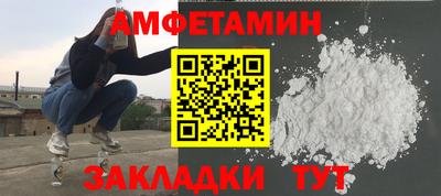 хмурый Севастополь
