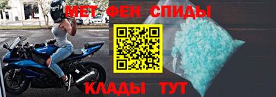 круглые Михайловск