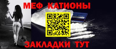 альфа пвп Рузаевка