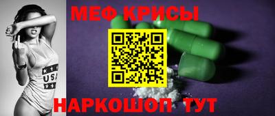 ГАЛЛЮЦИНОГЕННЫЕ ГРИБЫ Свободный