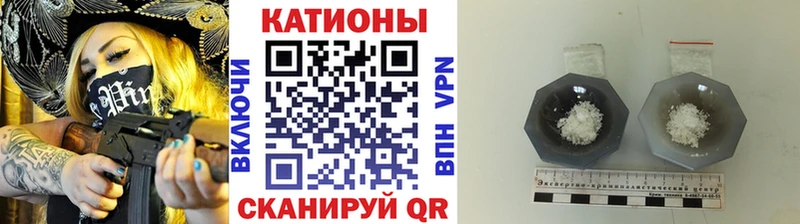 МЕФ 4 MMC  Дагестанские Огни 