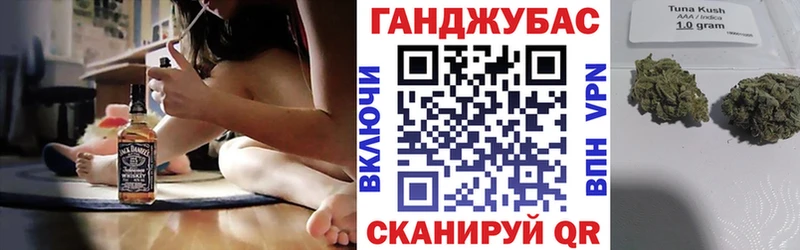 Канабис планчик  Дагестанские Огни 