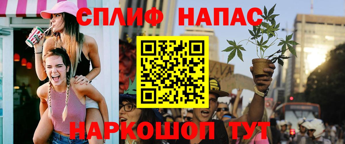 Марихуана тримм  Шишки марихуана семена  Дагестанские Огни  Вход с VPN  Канабис THC 21% 