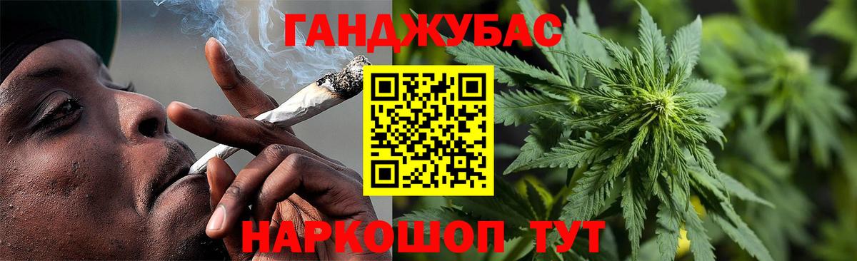 Бошки Шишки THC 21% Дагестанские Огни